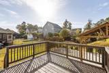 130 Virginia Water Drive - Photo 38