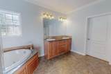 471 Parham Road - Photo 23
