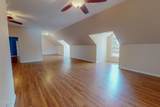 471 Parham Road - Photo 77
