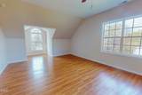 471 Parham Road - Photo 78