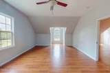 471 Parham Road - Photo 81