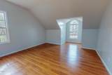 471 Parham Road - Photo 86