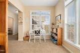 2511 Huntscroft Lane - Photo 13