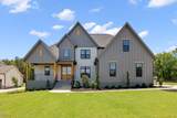 1405 Cottondale Lane - Photo 4