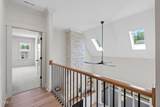1405 Cottondale Lane - Photo 55