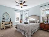 21 Tybee Creek Cove - Photo 35