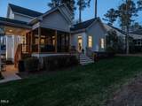 21 Tybee Creek Cove - Photo 43