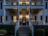 21 Tybee Creek Cove - Photo 6