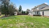 537 Gurney Street - Photo 32