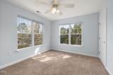 929 Morreene Road - Photo 27