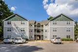 1110 Carlton Avenue - Photo 1