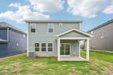133 Field Sparrow Way - Photo 49