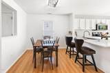 1012 Naylor Road - Photo 8