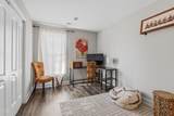 1406 South Street - Photo 19