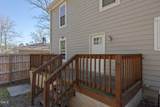 1406 South Street - Photo 26