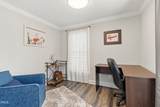 1406 South Street - Photo 7