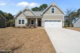 209 Telluride Court - Photo 1