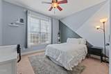 2 Tyler Way - Photo 34