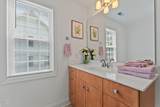 2 Tyler Way - Photo 39