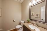 102 Settlers Mill Lane - Photo 15