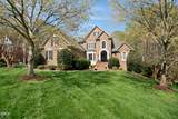 6121 Carlyle Drive - Photo 1