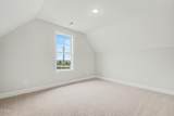 22 Grady Farm Way - Photo 31