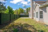 3207 Geary Trail - Photo 45