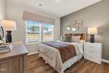 103 Airdale Drive - Photo 11