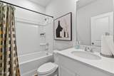 103 Airdale Drive - Photo 13