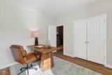 103 Airdale Drive - Photo 15