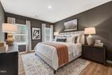103 Airdale Drive - Photo 16
