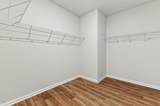 103 Airdale Drive - Photo 19