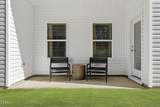 103 Airdale Drive - Photo 21