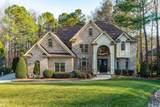 210 Ivey Gate Lane - Photo 2