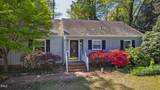2667 Davis Street - Photo 9
