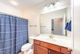 3811 Lunceston Way - Photo 13