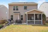 1905 Nellora Lane - Photo 28