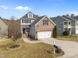 5049 Jelynn Street - Photo 4