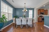 5049 Jelynn Street - Photo 15