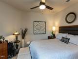 2217 Gathering Square Court - Photo 16