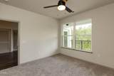 2418 Gathering Square Court - Photo 24