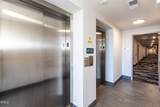 2425 Gathering Square Court - Photo 7