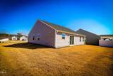 36 Highview Court - Photo 5
