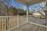 1301 Durlain Drive - Photo 6