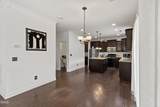 2413 Cattail Pond Drive - Photo 17