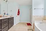 2413 Cattail Pond Drive - Photo 38