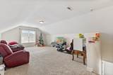 2413 Cattail Pond Drive - Photo 47
