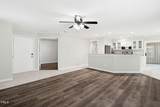 311 New Kent Place - Photo 12