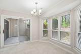 311 New Kent Place - Photo 13