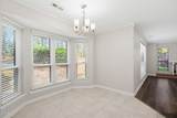 311 New Kent Place - Photo 14